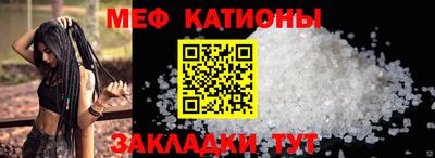кокаин VHQ Апшеронск