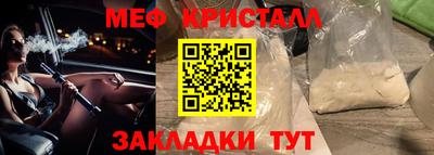 spice Аргун