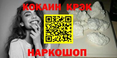 мет Апрелевка
