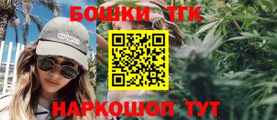 кокаин VHQ Апшеронск