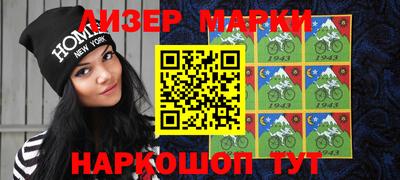 мет Апрелевка