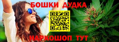 кокаин VHQ Апшеронск
