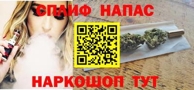 мет Апрелевка