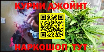кокаин VHQ Апшеронск