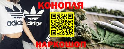 кокаин перу Гусь-Хрустальный