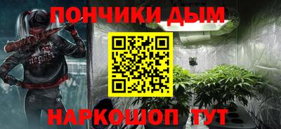 spice Аргун