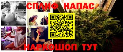 метадон Гусиноозёрск