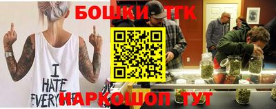 мет Апрелевка