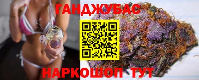 мет Апрелевка