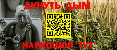 мет Апрелевка