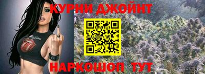 мет Апрелевка