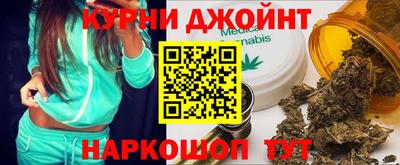 мет Апрелевка