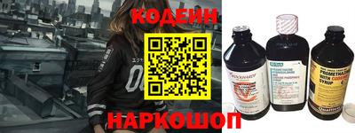 spice Аргун
