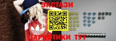 spice Аргун