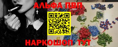 мет Апрелевка