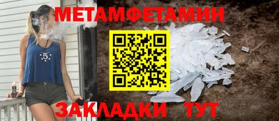 кокаин VHQ Апшеронск
