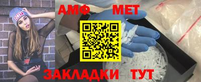 кокаин VHQ Апшеронск