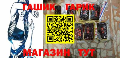 spice Аргун