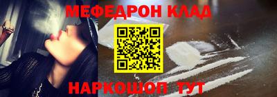 мет Апрелевка