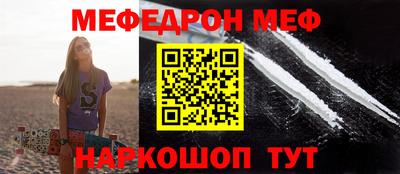 мет Апрелевка