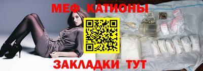 spice Аргун